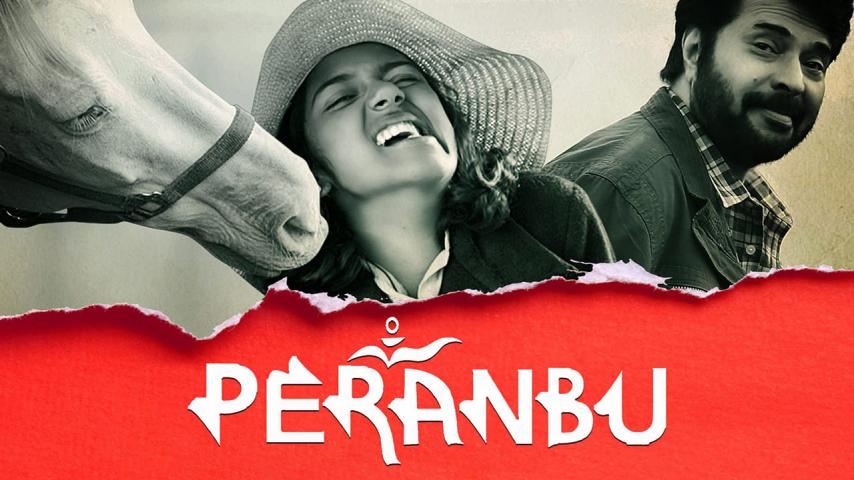 فيلم Peranbu 2018 مترجم