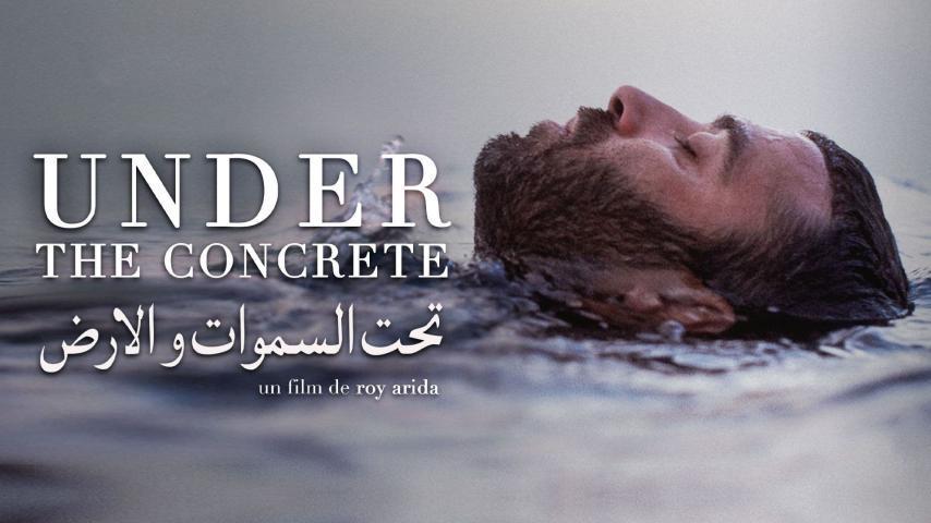 فيلم تحت السموات والأرض (2020)