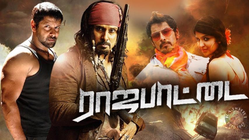 فيلم Rajapattai 2011 مترجم