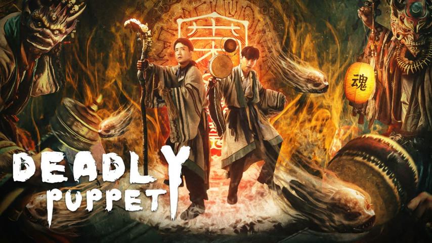 فيلم Deadly puppet 2021 مترجم