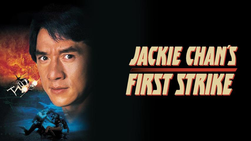 فيلم First Strike 1996 مترجم