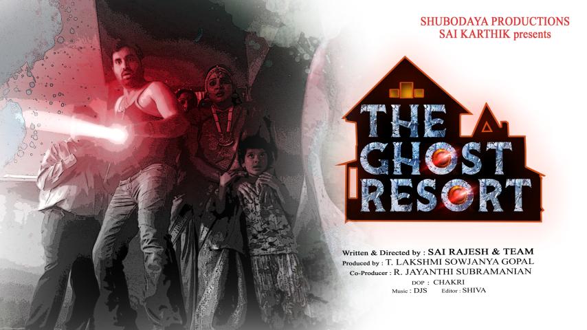 فيلم The Ghost Resort 2021 مترجم