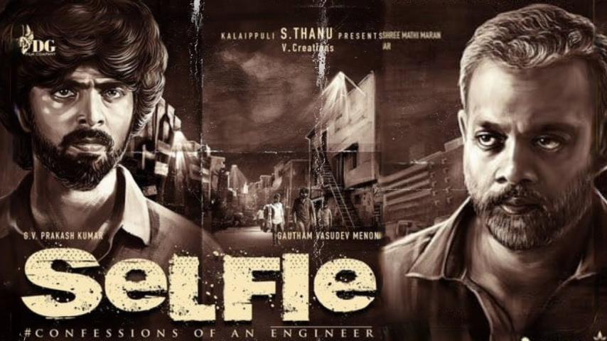 فيلم Selfie 2022 مترجم