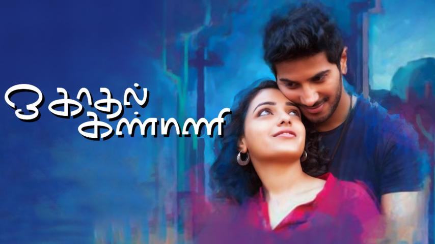 فيلم O Kadhal Kanmani 2015 مترجم