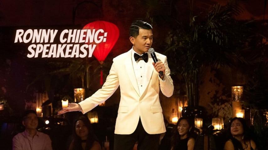 فيلم Ronny Chieng: Speakeasy 2022 مترجم