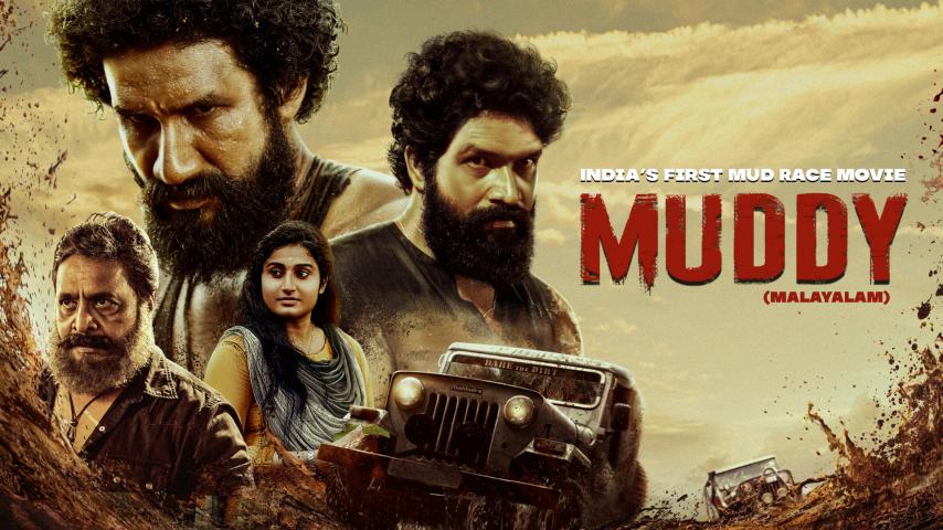 فيلم Muddy 2021 مترجم