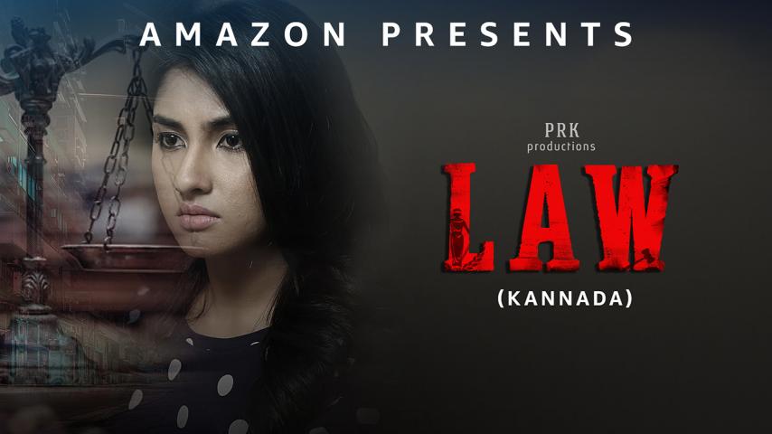 فيلم LAW 2018 مترجم