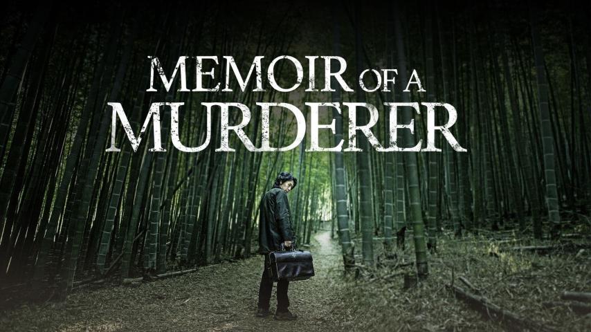 فيلم Memoir of a Murderer 2017 مترجم