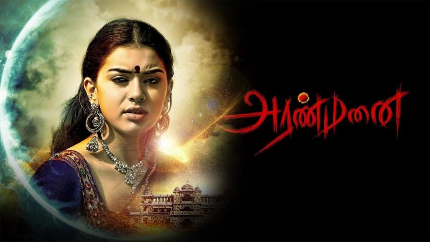 فيلم Aranmanai 2014 مترجم