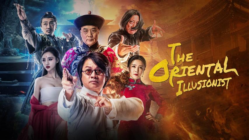 فيلم The Oriental Illusionist 2021 مترجم