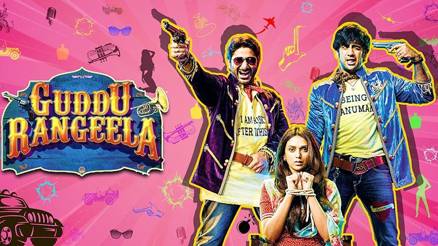فيلم Guddu Rangeela 2015 مترجم