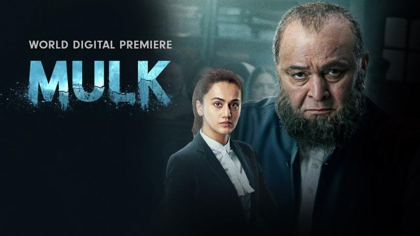 فيلم Mulk 2018 مترجم