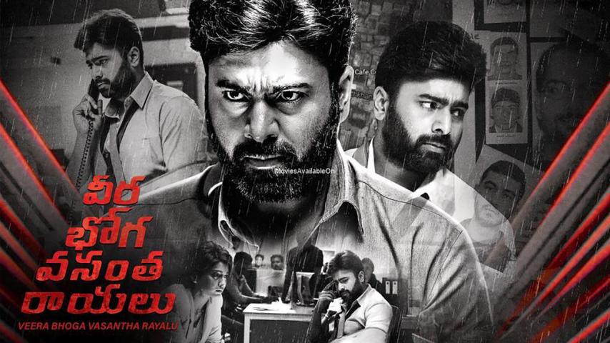 فيلم Veera Bhoga Vasantha Rayalu 2018 مترجم