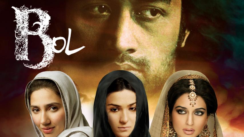 فيلم Bol 2011 مترجم