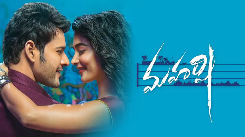 فيلم Maharshi 2019 مترجم