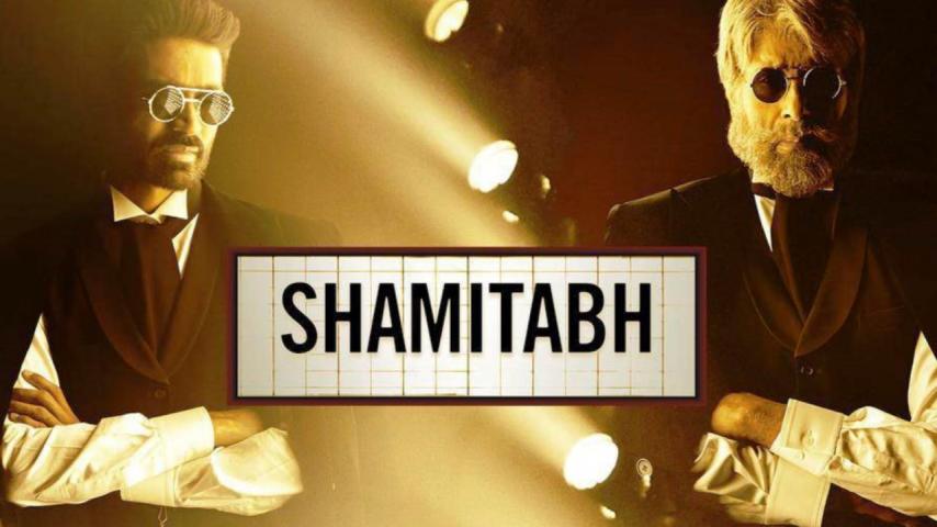 فيلم Shamitabh 2015 مترجم