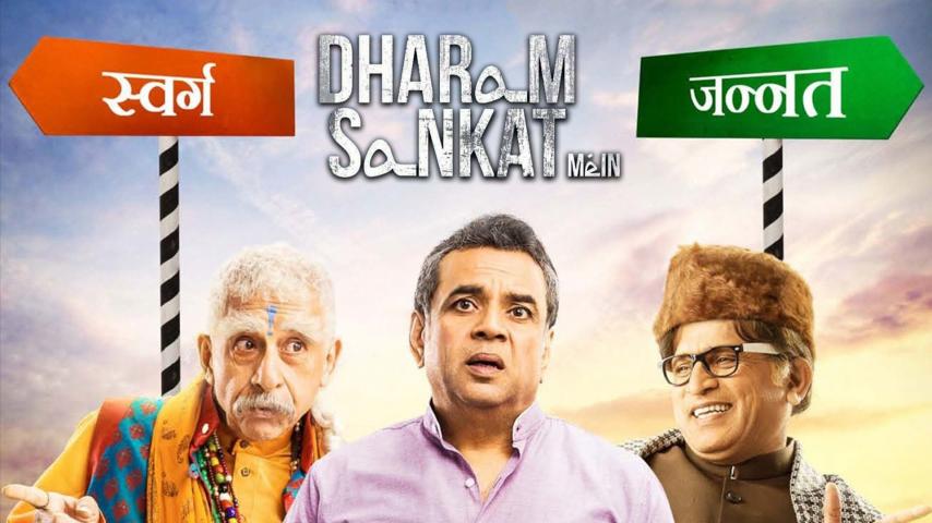 فيلم Dharam Sankat Mein 2015 مترجم