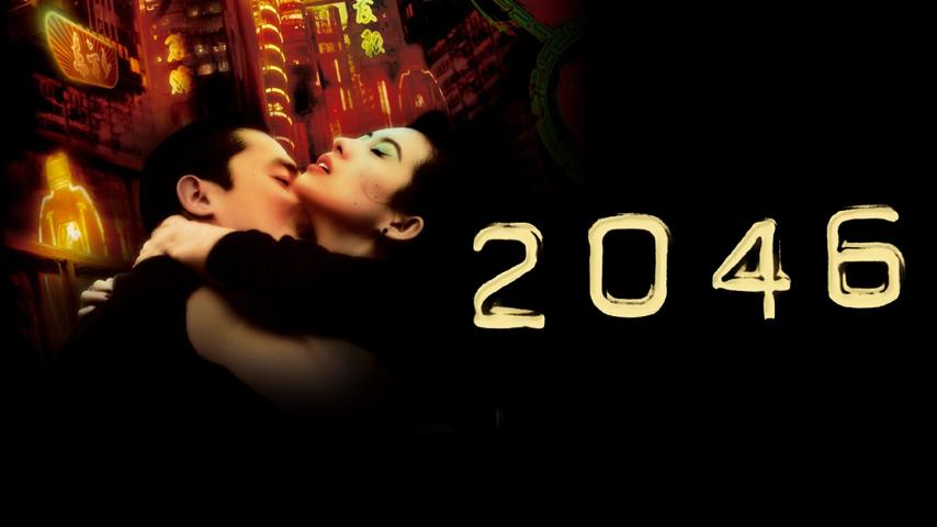 فيلم 2046 2004 مترجم