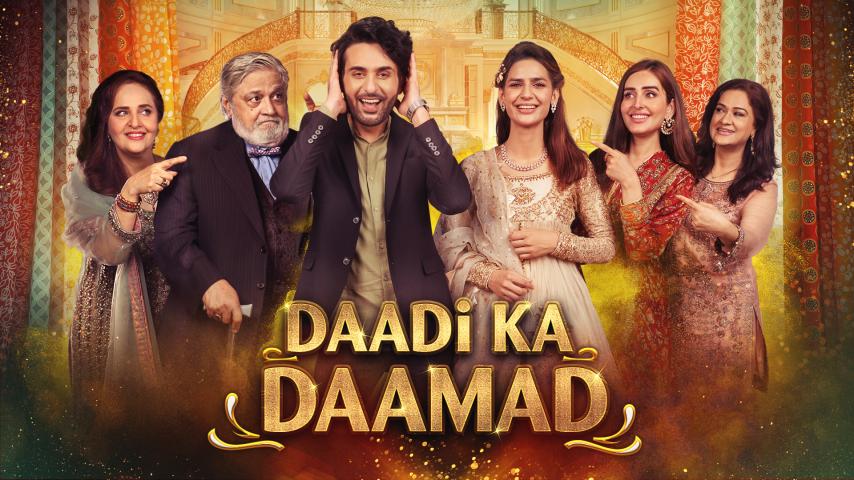 فيلم Daadi Ka Daamad 2021 مترجم