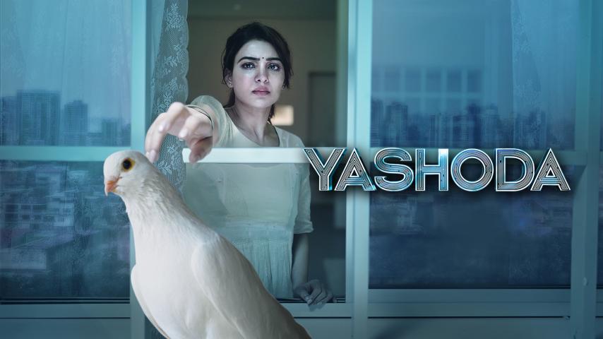 فيلم Yashoda 2022 مترجم