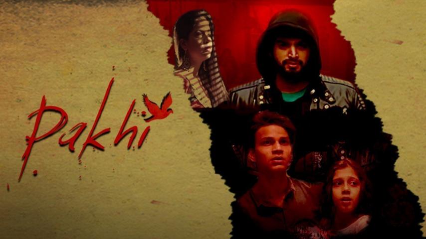 فيلم Pakhi 2018 مترجم