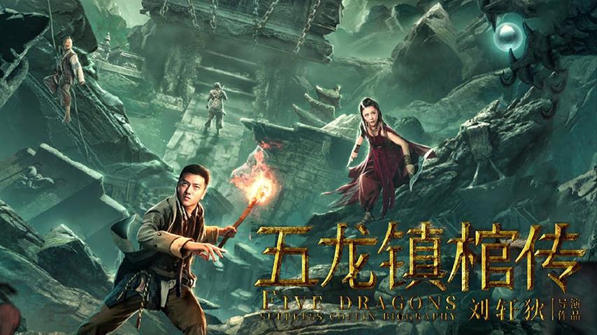 فيلم Wu Long Zhen Guan Zhuan 2020 مترجم