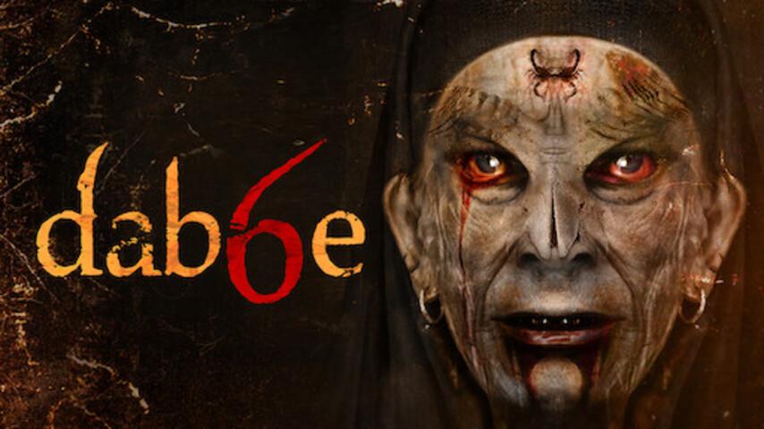 فيلم Dabbe 6: The Return 2015 مترجم