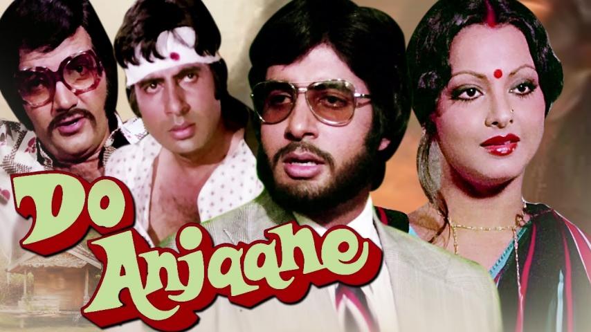 فيلم Do Anjaane 1976 مترجم