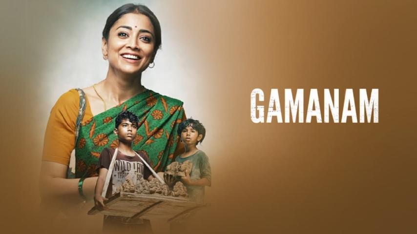 فيلم Gamanam 2021 مترجم