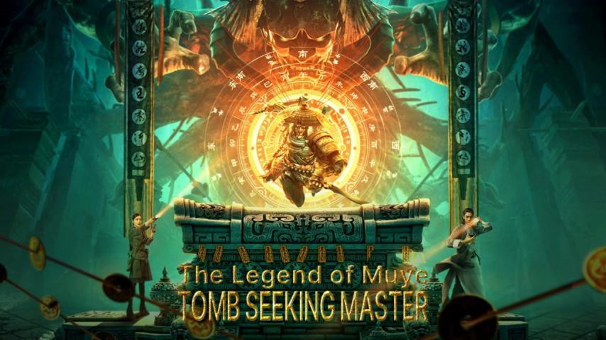 فيلم Mystery of Muye: The Guardian of the Mountain 2021 مترجم