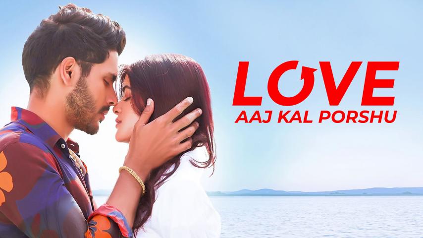 فيلم Love Aaj Kal 2 2020 مترجم