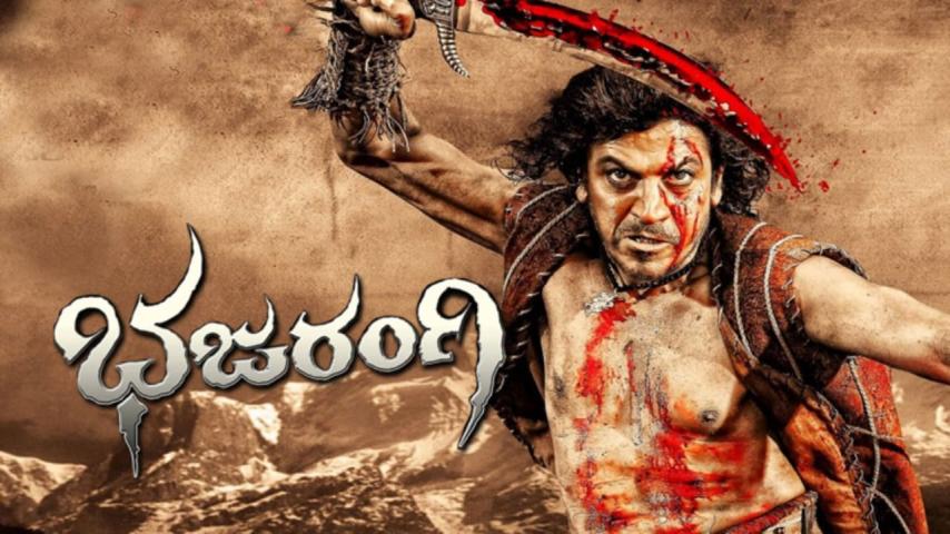 فيلم Bhajarangi 2013 مترجم