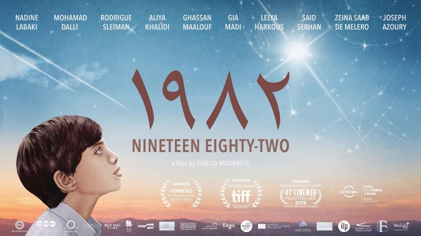 فيلم 1982 (2019)