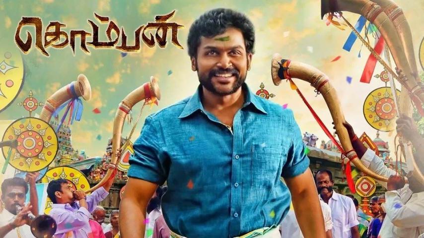 فيلم Komban 2015 مترجم