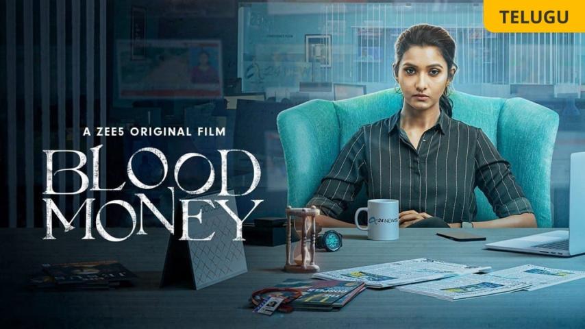 فيلم Blood Money 2021 مترجم