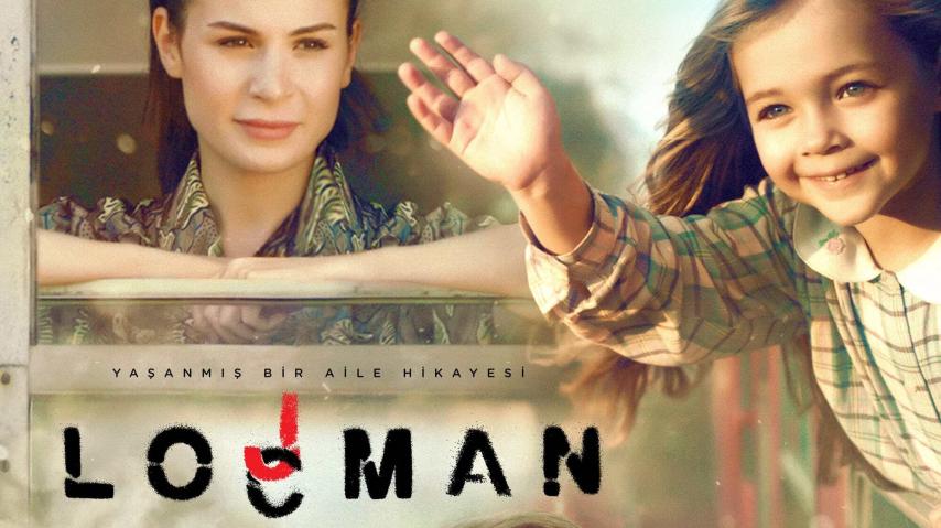 فيلم Locman 2018 مترجم