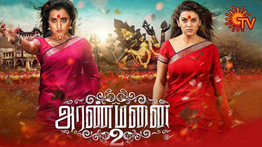 فيلم Aranmanai 2 2016 مترجم