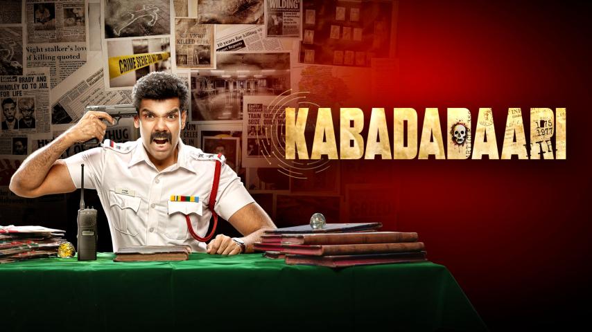 فيلم Kabadadaari 2021 مترجم