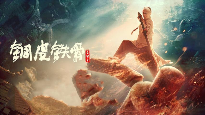 فيلم Copper Skin and Iron Bones of Fang Shiyu 2021 مترجم