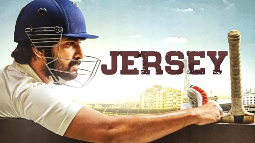 فيلم Jersey 2022 مترجم