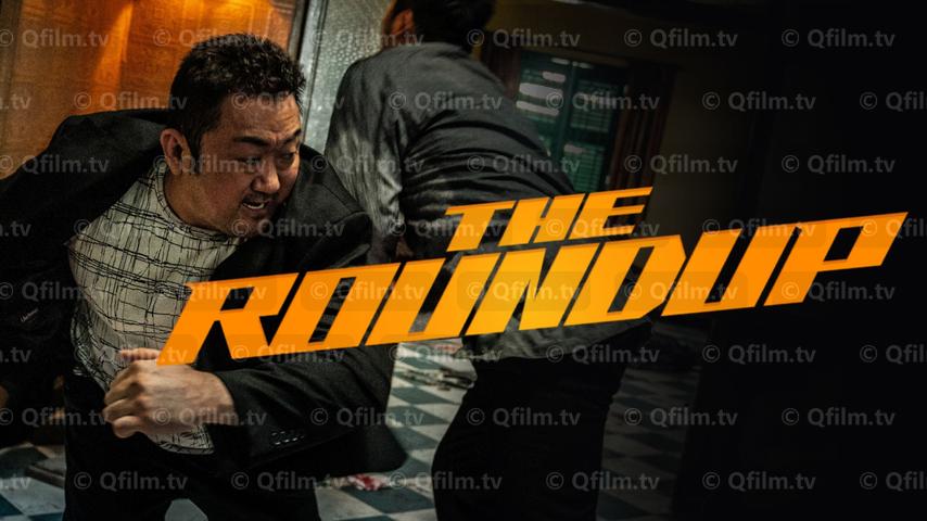 فيلم The Roundup 2022 مترجم