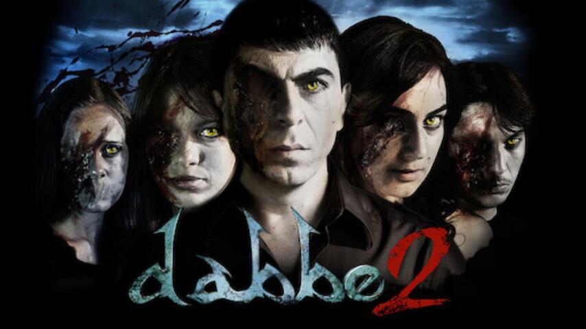 فيلم Dabbe 2 2009 مترجم