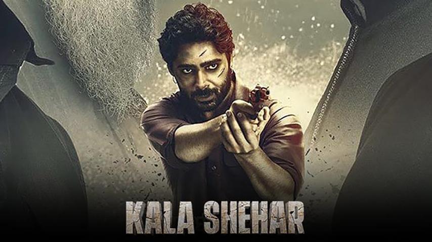 فيلم Kala Shehar 2021 مترجم