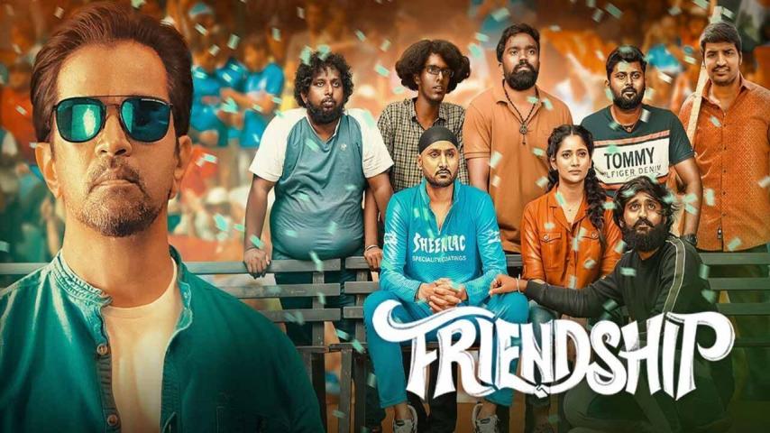 فيلم Friendship 2021 مترجم