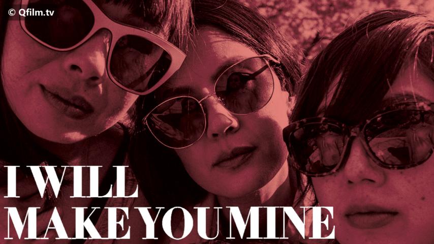 فيلم I Will Make You Mine 2020 مترجم