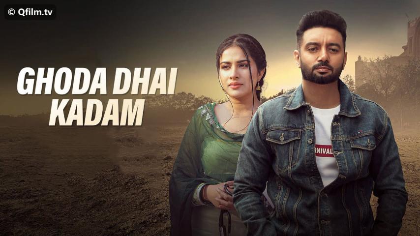 فيلم Ghoda Dhai Kadam 2023 مترجم