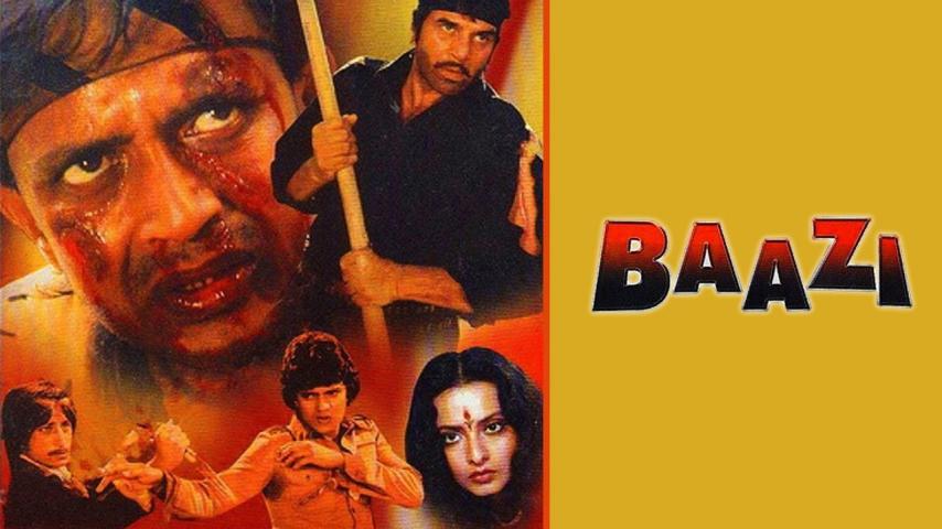 فيلم Baazi 1984 مترجم