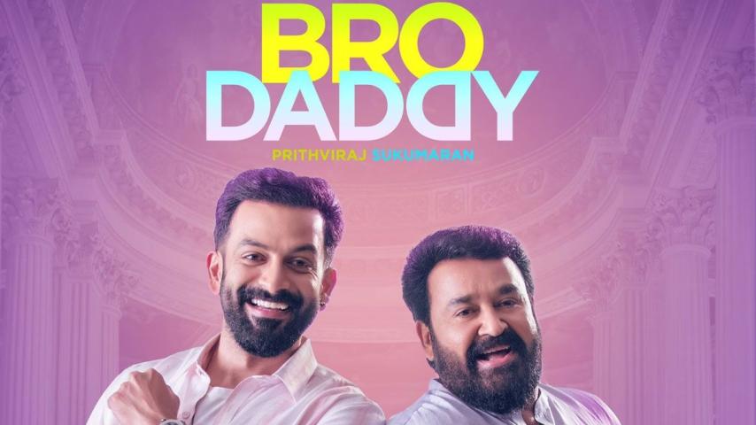 فيلم Bro Daddy 2022 مترجم