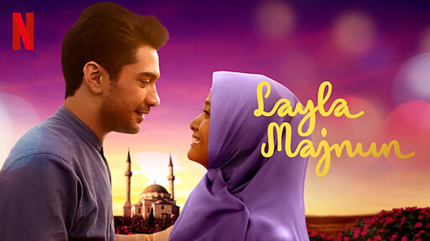 فيلم Layla Majnun 2021 مترجم