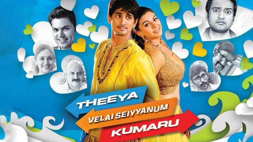 فيلم Theeya Velai Seiyyanum Kumaru 2013 مترجم